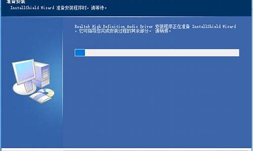 _alc269驱动 win8